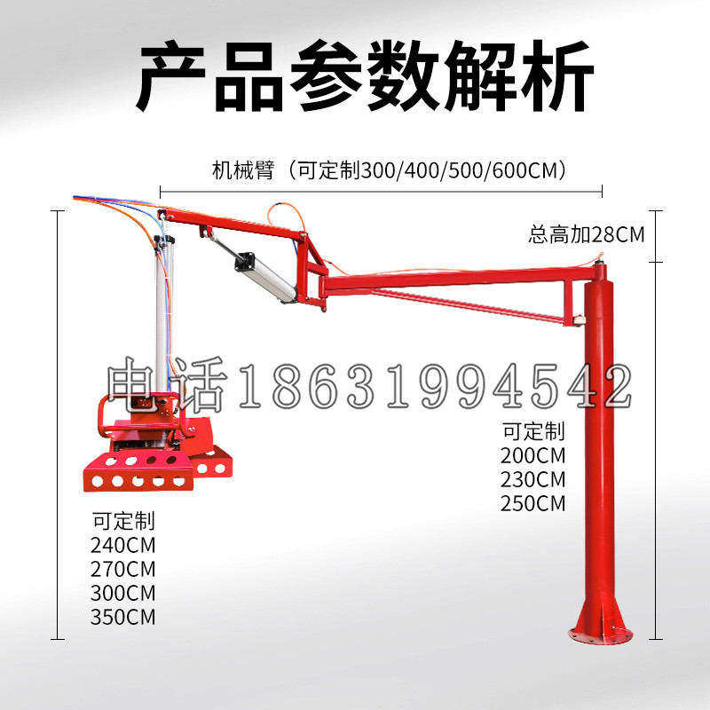 长兴县schunk机械抓手DPZ-plus系列1321292 DPZ-plus 40-AS-V