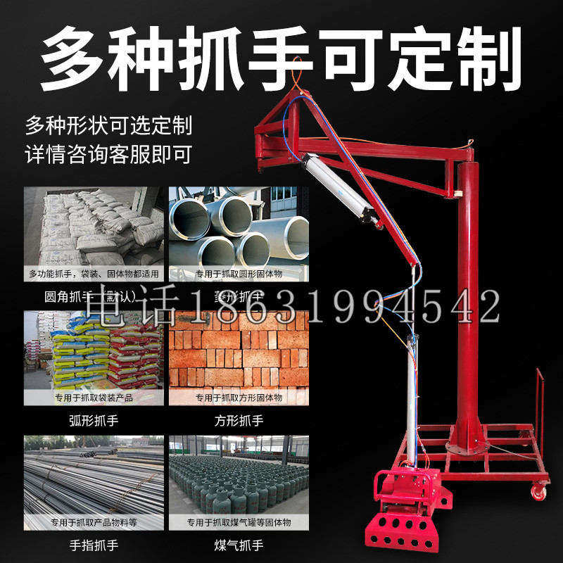 长兴县schunk气缸|德国schunk机械抓手1315983|DPG-PLUS 80-1-AS代理商