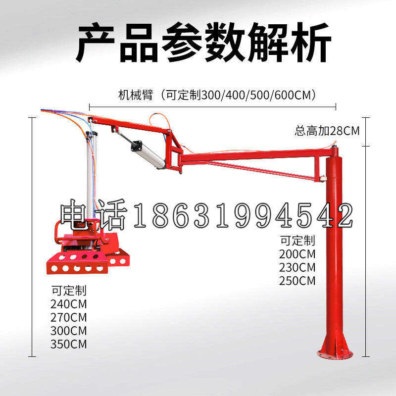 长兴县schunk雄克机械抓手PGN-plus系列0372092|PGN-plus 64-1-AS-KVZ